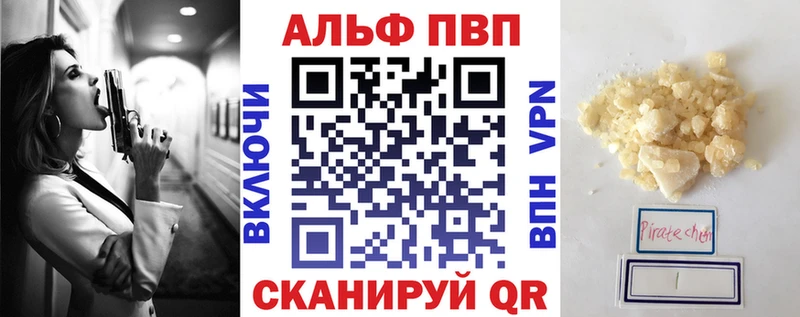 Где купить наркотики Сураж Каннабис  COCAIN  Галлюциногенные грибы  СОЛЬ  Амфетамин  Меф  Гашиш 