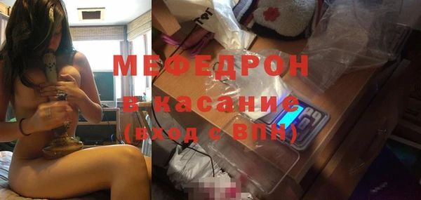 гидропоника Аркадак