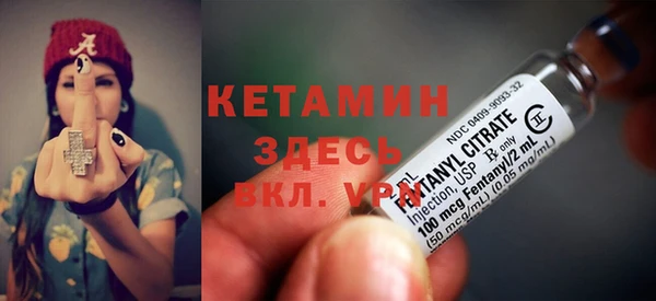 герыч Арсеньев