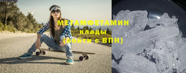 СК Армянск