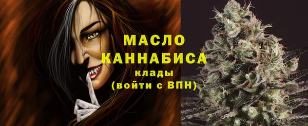СК Армянск
