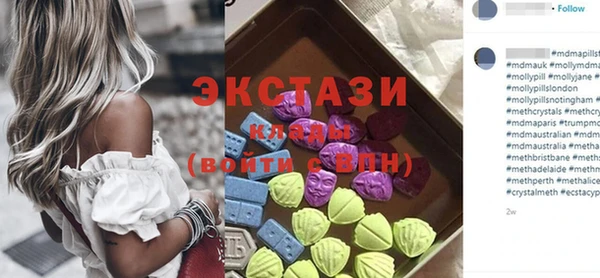 соль ск Новодвинск