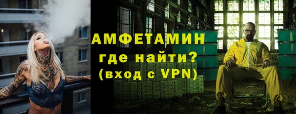 гидропоника Аркадак