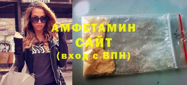 стаф Новокубанск