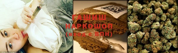 герыч Арсеньев