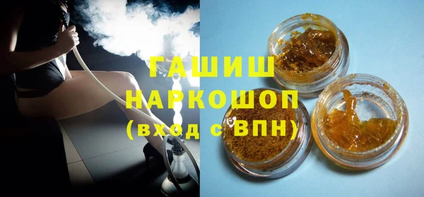 герыч Арсеньев