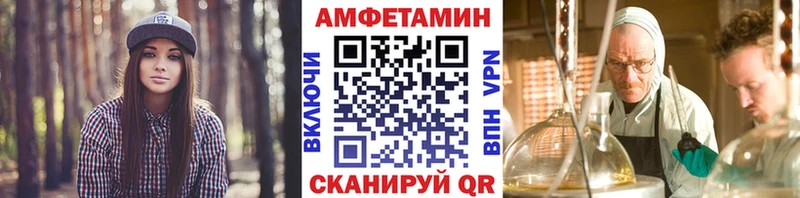 Первитин витя  Сураж 